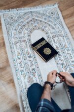 ⁦مصليات اطفال⁩ - الصورة ⁦2⁩