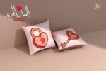 ⁦كوشن اشكال⁩ - الصورة ⁦2⁩