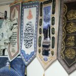 مفارش السفرة والصالون