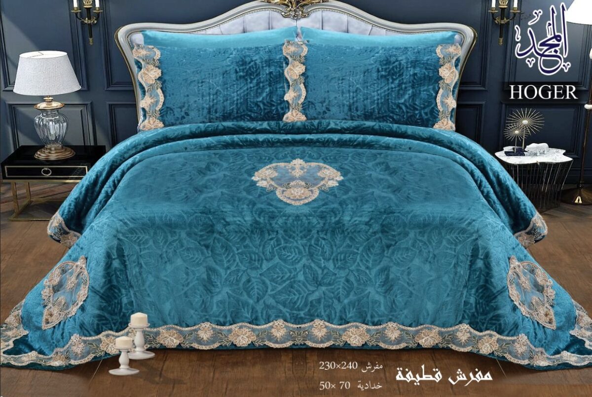 ⁦لحاف جوبير⁩ - الصورة ⁦1⁩