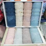 فوط جاكار (بكنار جوبير)