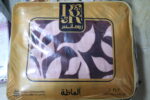 ⁦عرض العروسة⁩ - الصورة ⁦17⁩