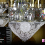 مفرش(كردون تركي)