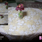 مفرش (جوبير )