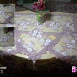 مفرش (جوبير)