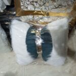 خدادية فيونكة