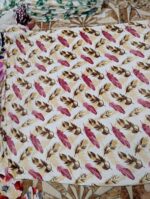 ⁦دفايه ريشة⁩ - الصورة ⁦7⁩