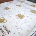 ⁦دفاية دب⁩ - الصورة ⁦4⁩