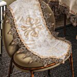 مربع او رانر جوبير