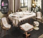 طقم 17 جوبير