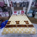 دفاية وسط بولار