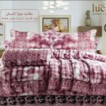 مفارش القطيفة البابيلز