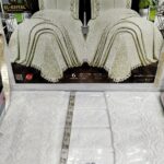 بديل الضربيّة