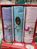 فوط القطن الهاندميد