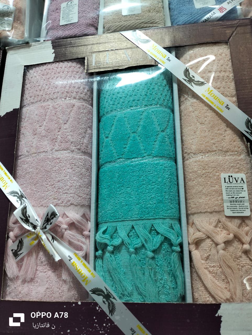 5832719283832687727 فوط القطن موديل الشرشيب - الصورة 1