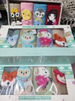 فوط الأطفال وشوش بارزة