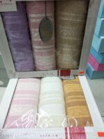 ⁦فوط قطن Retaj⁩ - الصورة ⁦2⁩