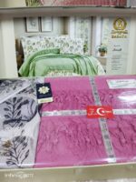 ⁦طقم 4 قطع مشجّر 3D + الكوفرته البيكا المتشنّج العالية⁩ - الصورة ⁦3⁩