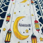 رانر رمضان