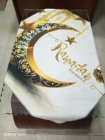 ⁦مفرش مربع رمضان⁩ - الصورة ⁦3⁩