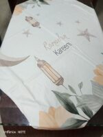 ⁦مفرش مربع رمضان⁩ - الصورة ⁦8⁩