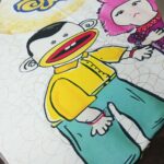 مفرش مربع رمضان