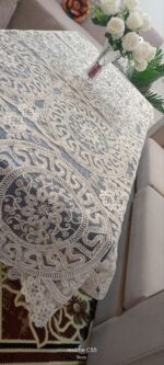 ⁦سفره فيرزتشي⁩ - الصورة ⁦3⁩