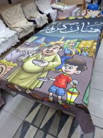 ⁦سفرة رمضان⁩ - الصورة ⁦5⁩