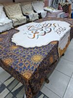 ⁦سفرة رمضان⁩ - الصورة ⁦4⁩