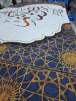 ⁦سفرة رمضان⁩ - الصورة ⁦3⁩