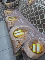 ⁦ركنه رمضان⁩ - الصورة ⁦7⁩