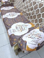 ⁦ركنه رمضان⁩ - الصورة ⁦3⁩