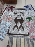 ⁦مصليات شانليه⁩ - الصورة ⁦3⁩