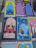 ⁦مصليات اطفال قطيفة هامر كابتونيه⁩ - الصورة ⁦2⁩