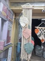 ⁦مكرمية ورق شجر⁩ - الصورة ⁦2⁩