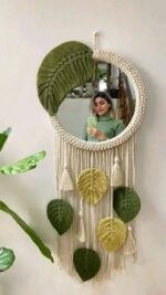 مكرمية مرايا