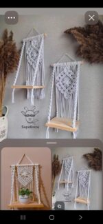 مكرمية مروحة