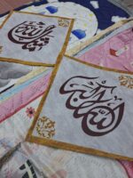 ⁦الكف مقاس كبير⁩ - الصورة ⁦6⁩