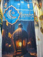 ⁦ستارة رمضان⁩ - الصورة ⁦9⁩